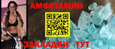 кокаин VHQ Жуковский