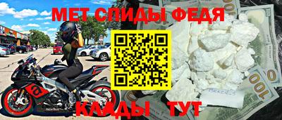 наркотики Заводоуковск