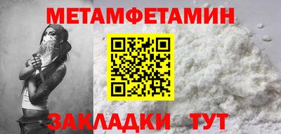 наркотики Заводоуковск