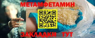 кокаин VHQ Жуковский
