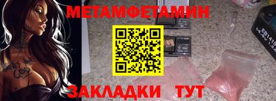 марки nbome Балашиха