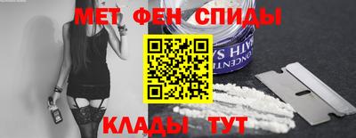 марки nbome Балашиха