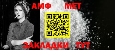 наркотики Заводоуковск