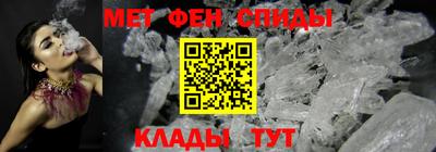 марки nbome Балашиха