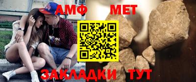 кокаин VHQ Жуковский