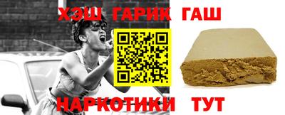кокаин VHQ Жуковский