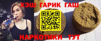 твердый Заволжье