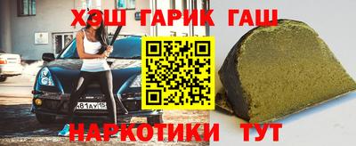 кокаин VHQ Жуковский