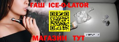 кокаин VHQ Жуковский