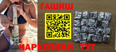 кокаин VHQ Жуковский