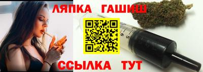 прущая мука Балаково