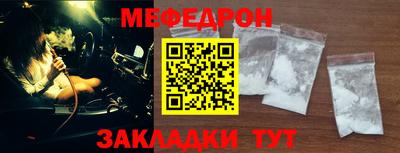 марки nbome Балашиха