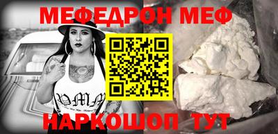 наркотики Заводоуковск