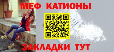 наркотики Заводоуковск