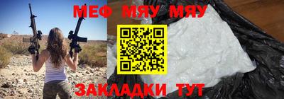 марки nbome Балашиха