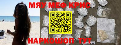 твердый Заволжье