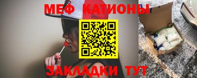 кокаин VHQ Жуковский