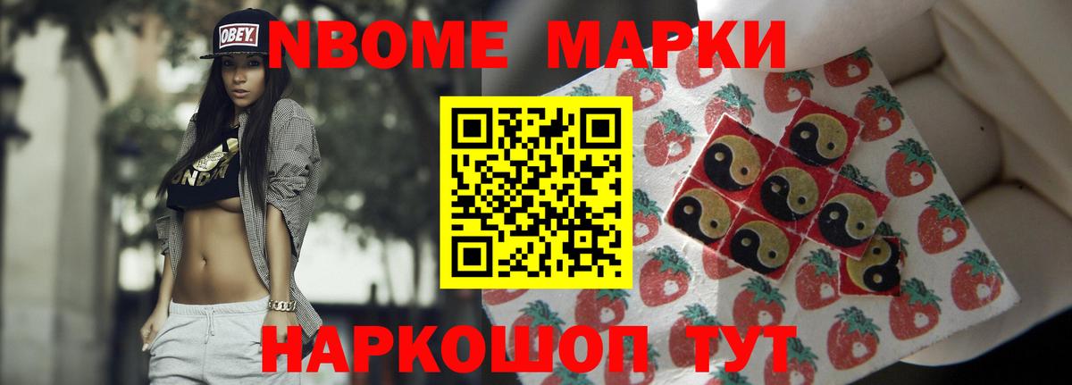 ЛСД экстази кислота  LSD-25 экстази кислота  Вход с VPN  Ялуторовск 